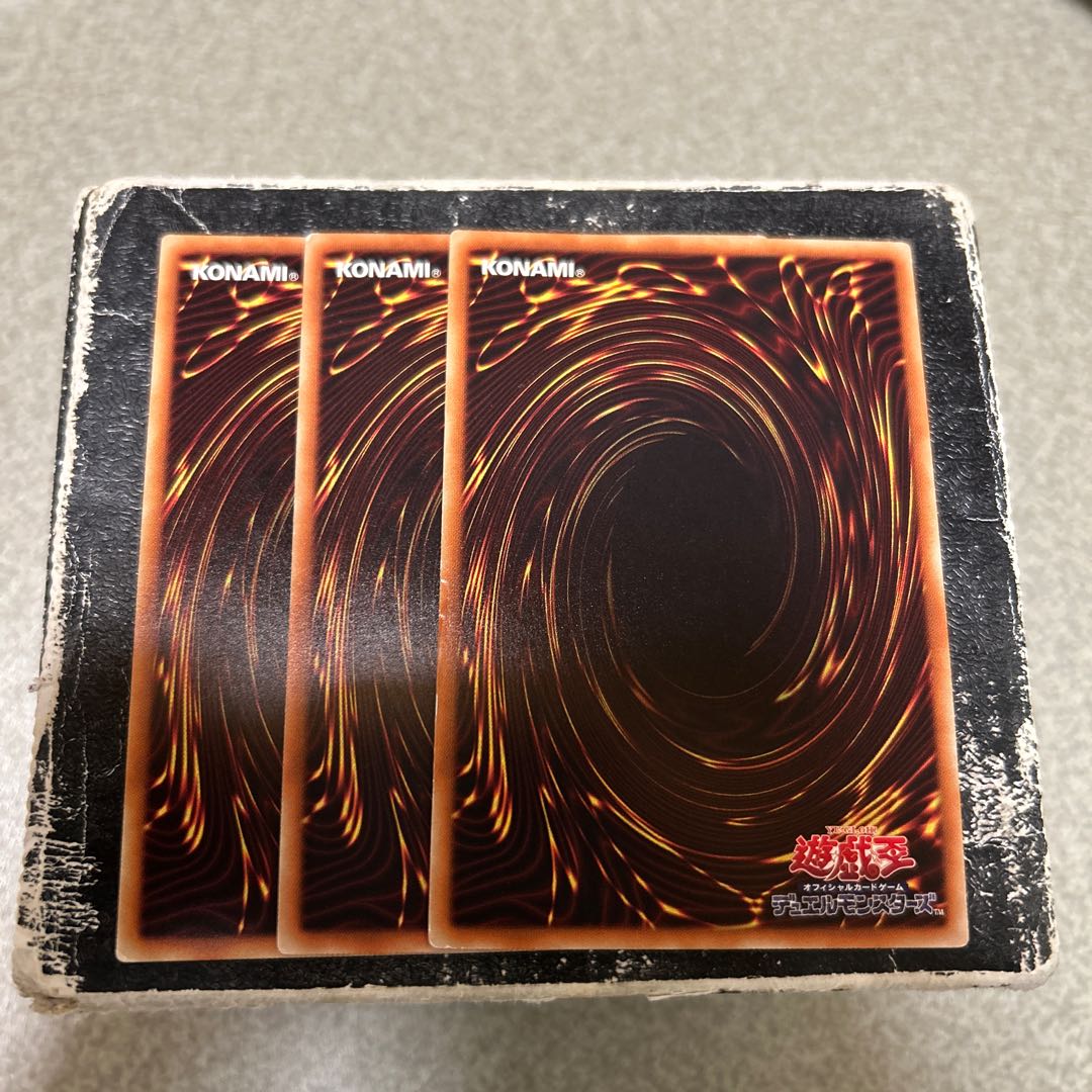 set of three Master Pendulum, the Dracoslayer Super Rare JP023