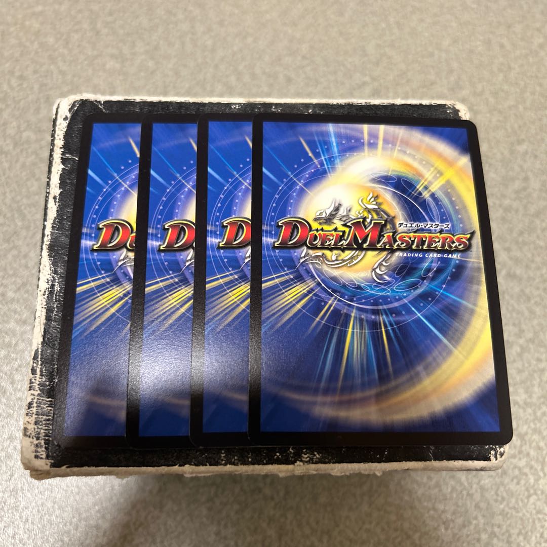 Set of 4 Jenny & Ga: Nateha SR 3/89