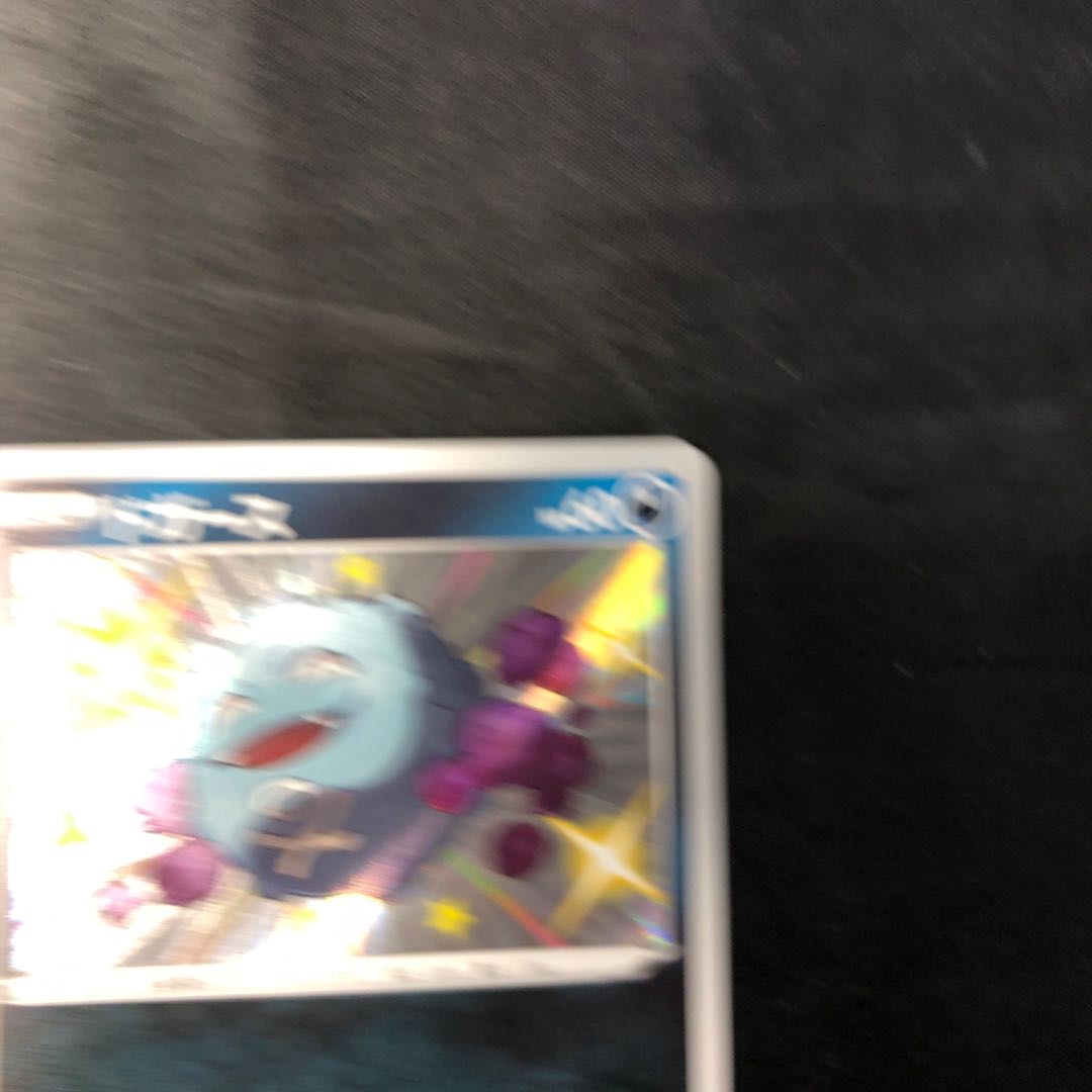 ドガース S 275/190 1枚