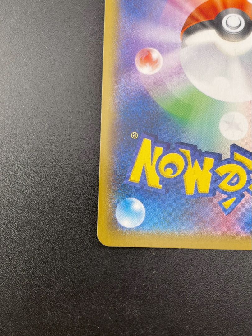 【中古品】 ミミッキュV MAX s8b E 077/184 RRR ソード＆シールド　V MAXクライマックス　ポケモンカード　トレカ 1枚