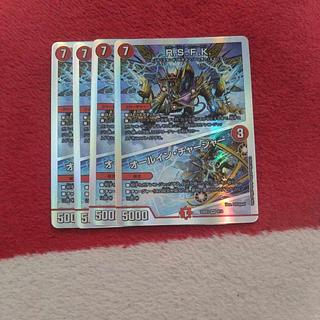 デュエマ(PSA・BGS)のカード販売・通販 | magi