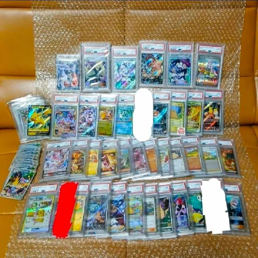 Retired items for sale in bulk PSA10, PSA9, unopened single, unopened box 1枚