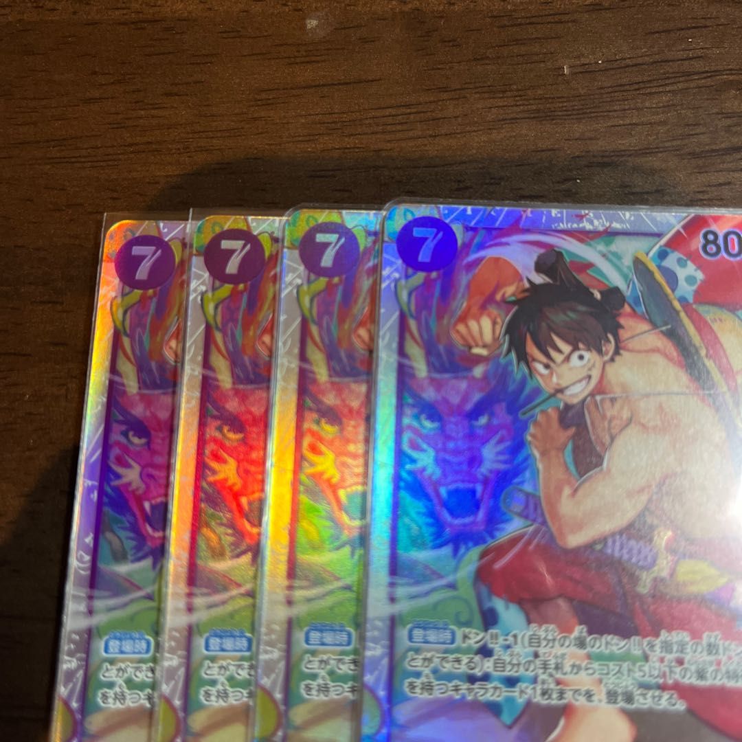 Beautiful, set of 4 Taro Luffy SR ST18-005