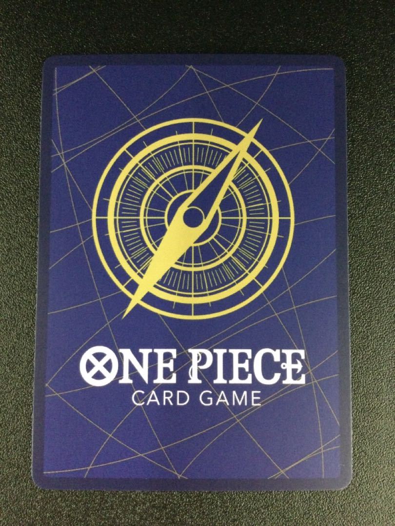 ① 浸食輪廻(パラレル) P-R OP14-096 1枚