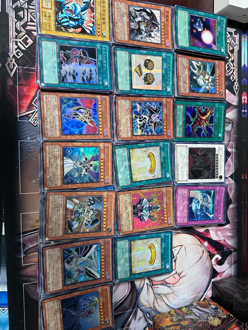 遊戯王　光り物　まとめ　360枚 30枚