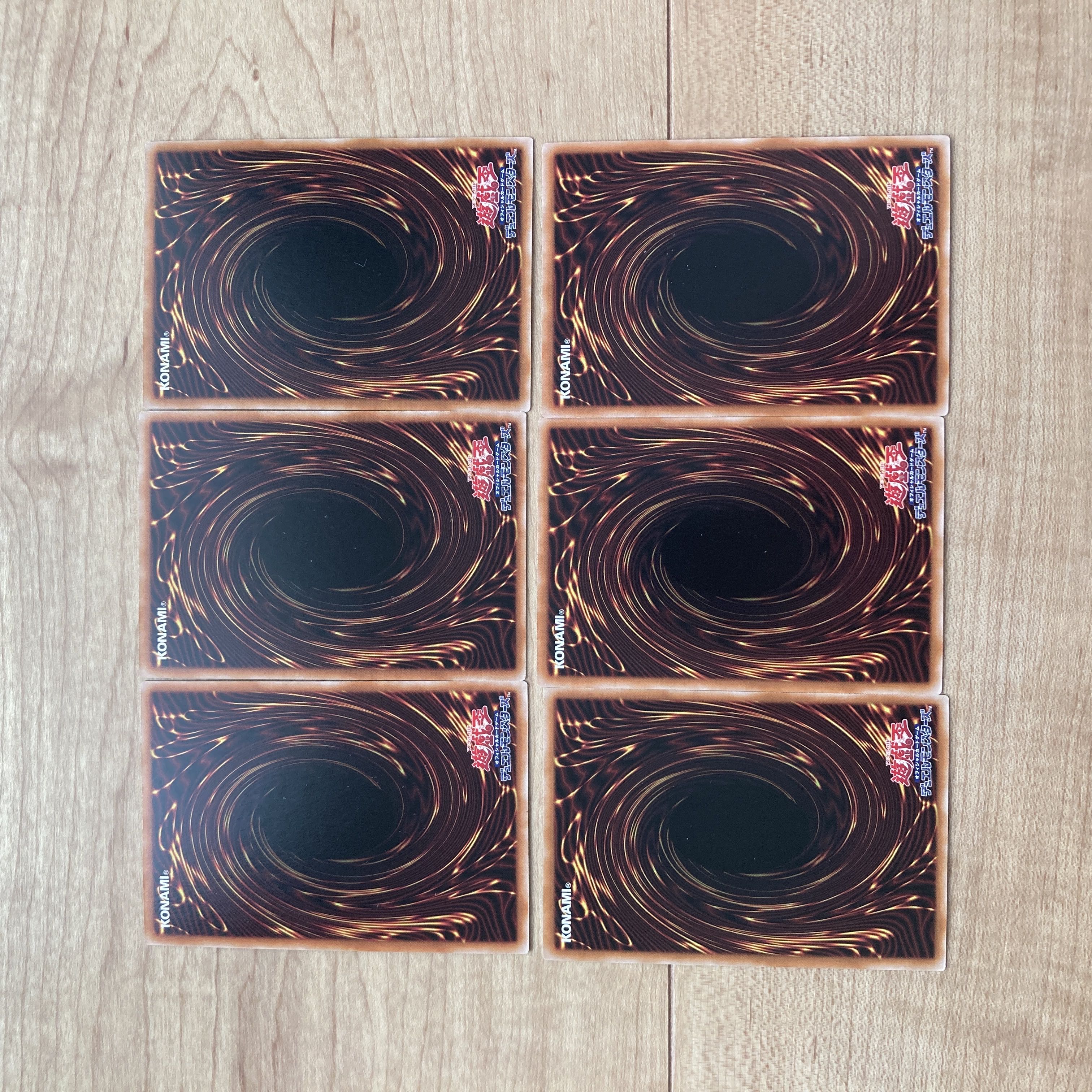 6枚 幽世離レ スーパーレア PHNI-JP079