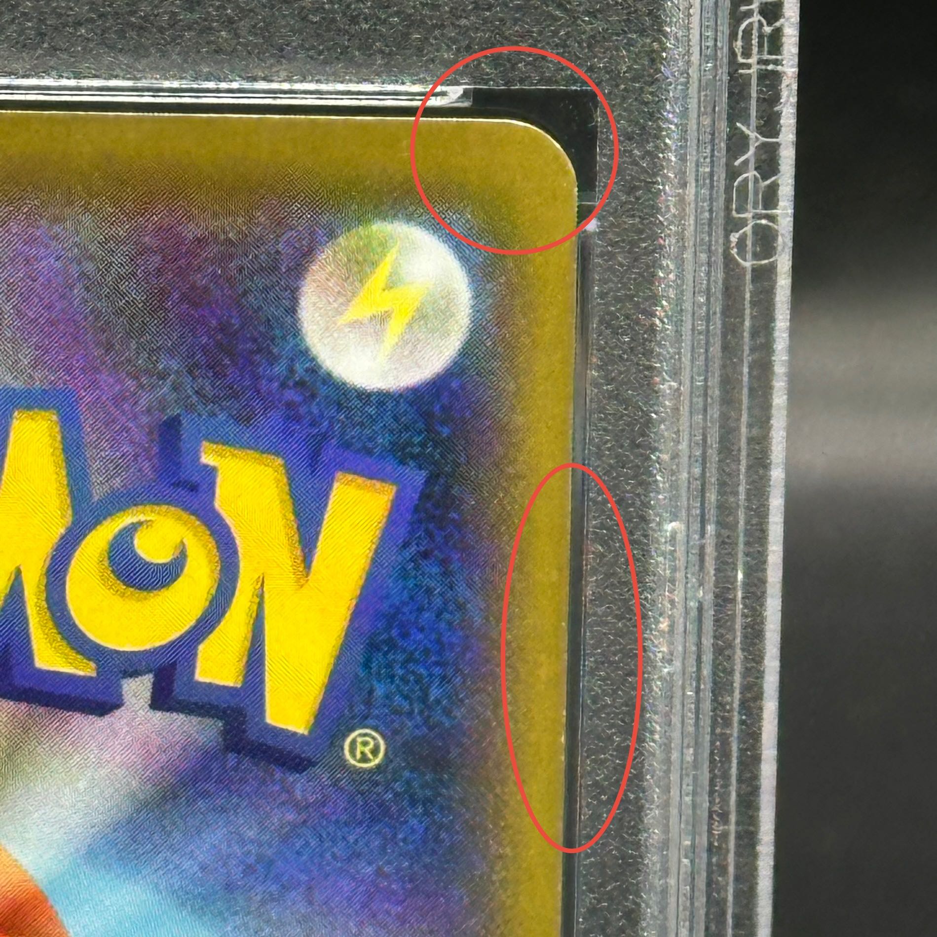 PSA10] GengarVMAX (SR spec.) S-TD 020/019