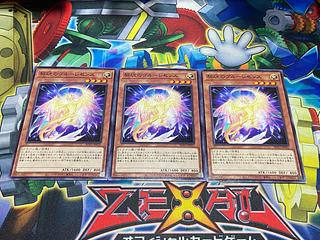 Y-3978 Kikou no Vroulesense Normal JP031 3枚