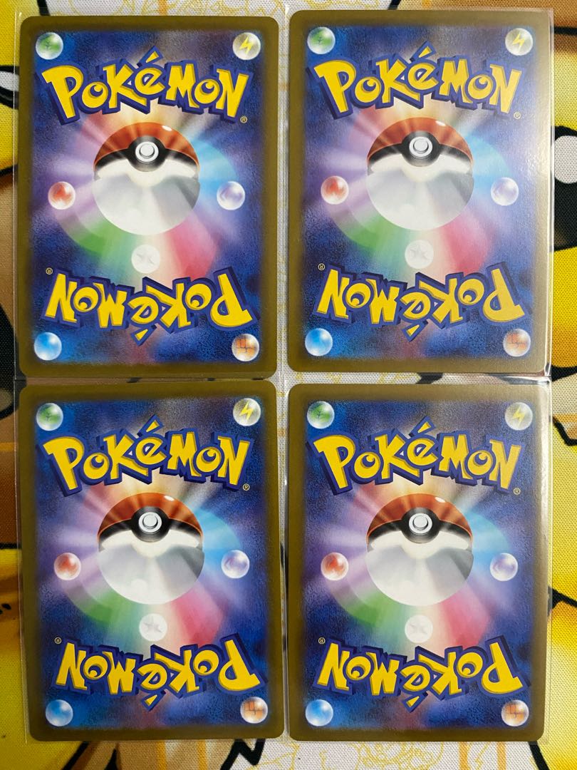 Pokémon Card ConkeldurrV RR RRR