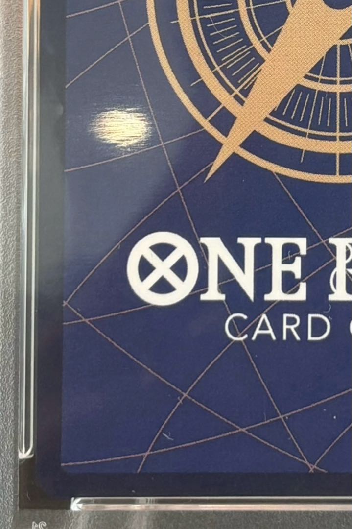 【PSA10】モンキー・D・ルフィ(パラレル)(スーパーパラレル) P-SEC OP05-119 1枚