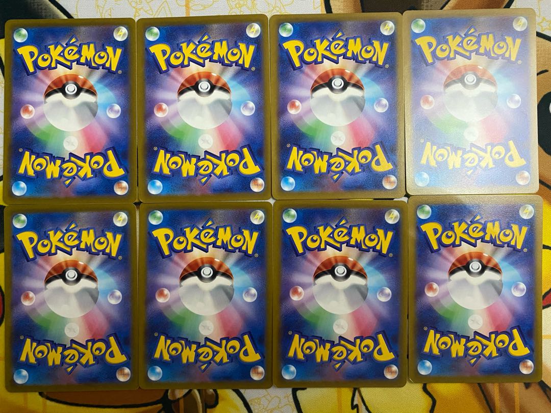 Pokemon Card Pawniard Bisharp