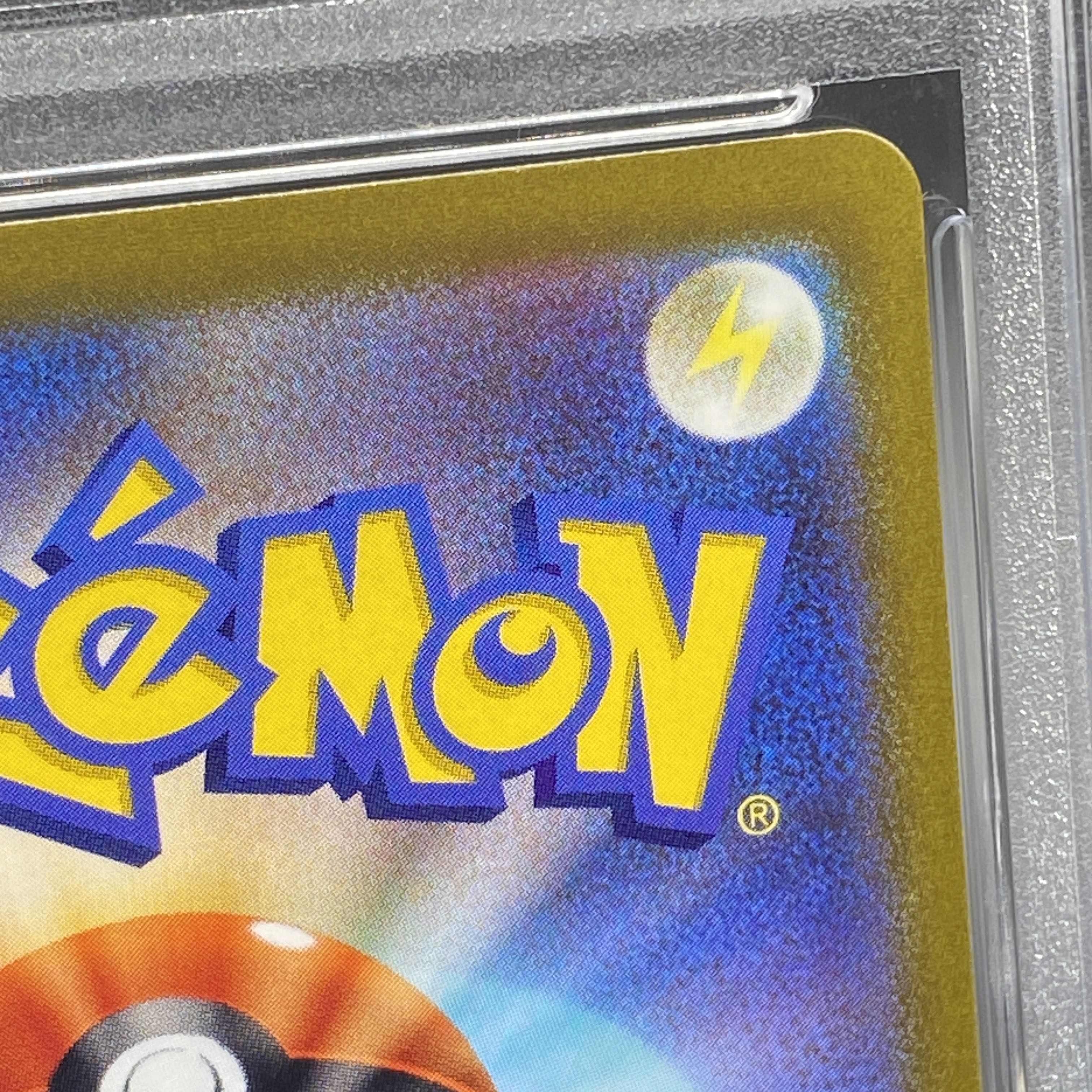 PSA10] GiratinaV SR 111/100