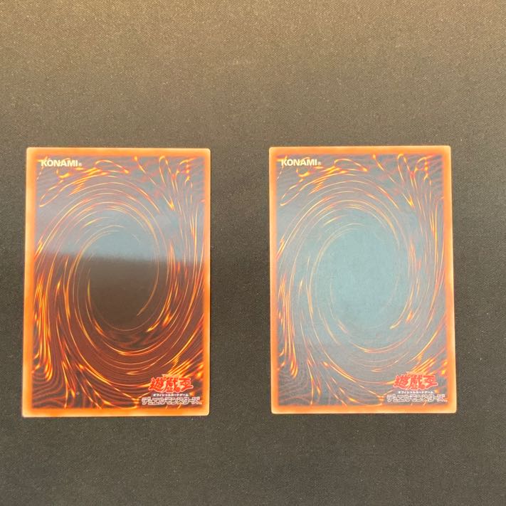 十二獣ドランシア アルティメットレア JP053 1枚