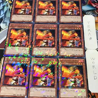 Laval Miller DT09 1 Duel Terminal, Effect, Set of 9, Tera. 9枚