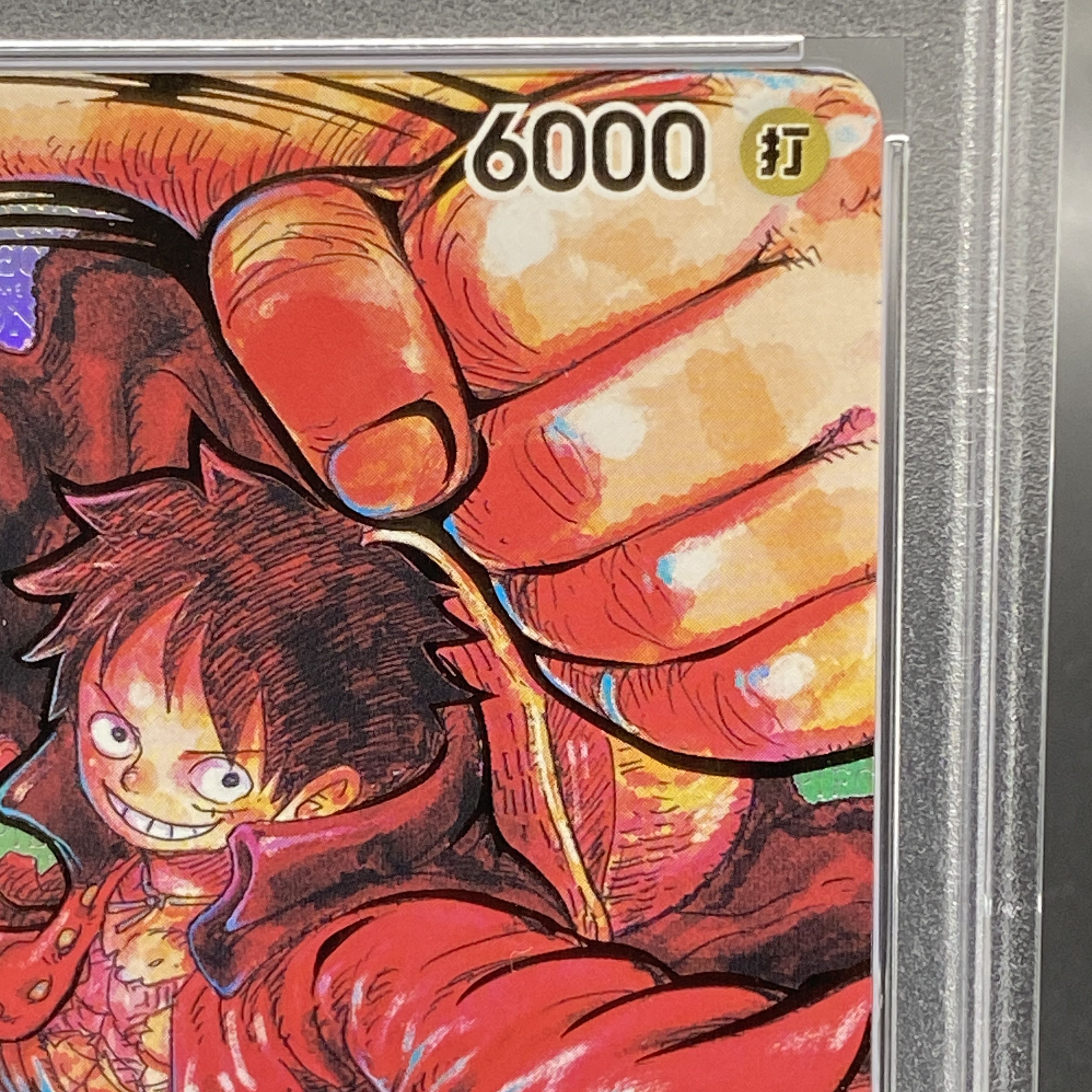 PSA10] Monkey D. Luffy (Parallel) (Signed) P-SR ST01-012