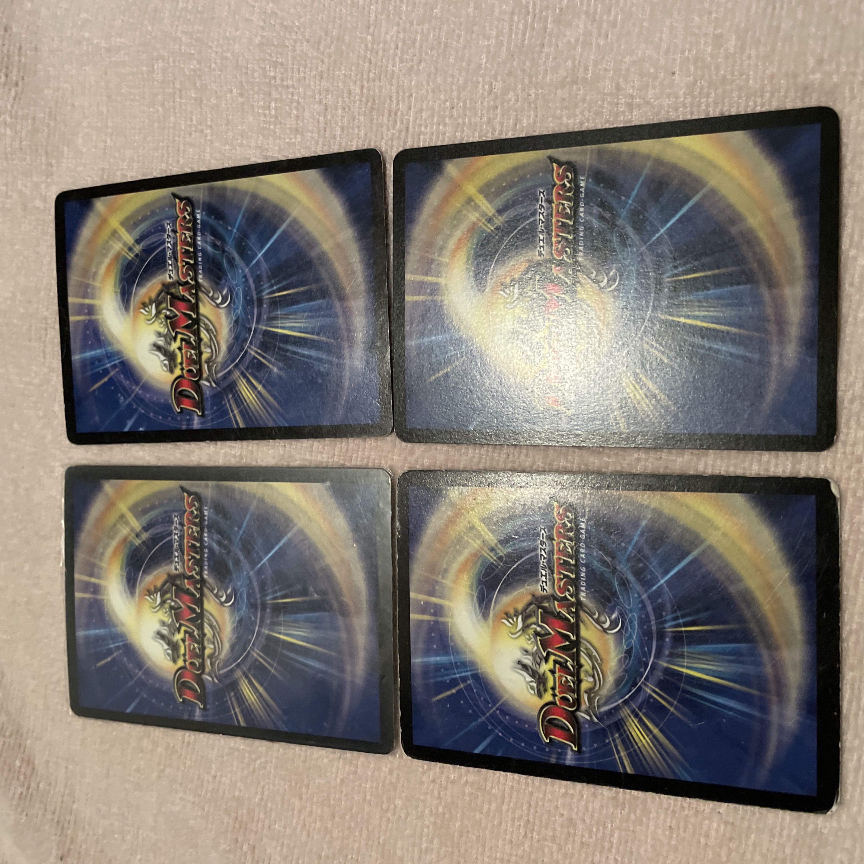 デュエルマスターズ　ブラッディ・イヤリング　I10 1枚