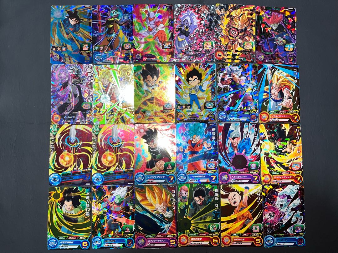 Condition: B Super Dragon Ball Heroes Kira 83 cards, sold in bulk. 1枚