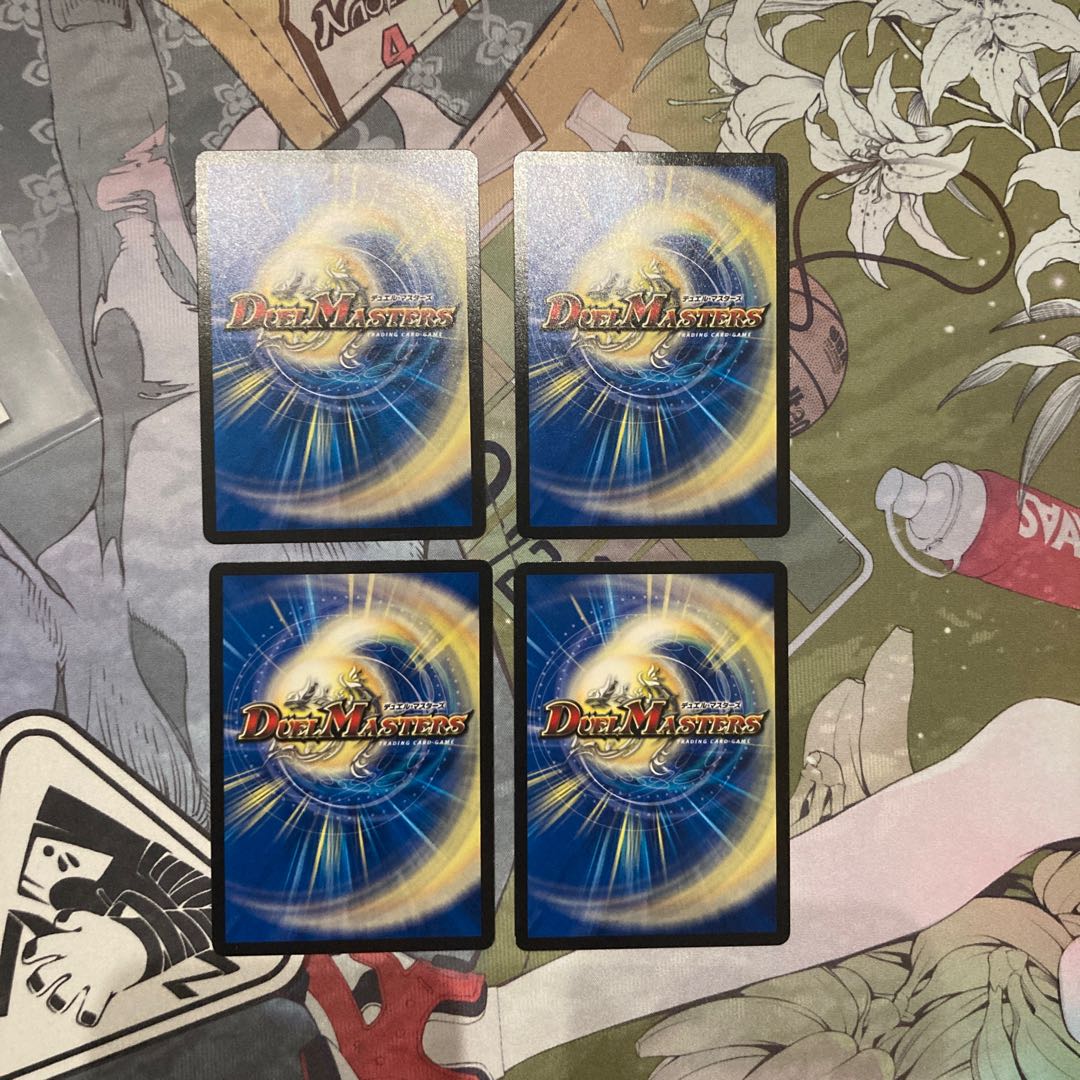 プロモ エマージェンシー・タイフーン(MODE CHANGE) C-foil P18/Y11 1枚