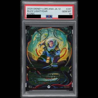 [PSA10] Buzz Lightyear <Jungle Ranger> (Iconic) {241/204} [To the Unknown!] 1枚