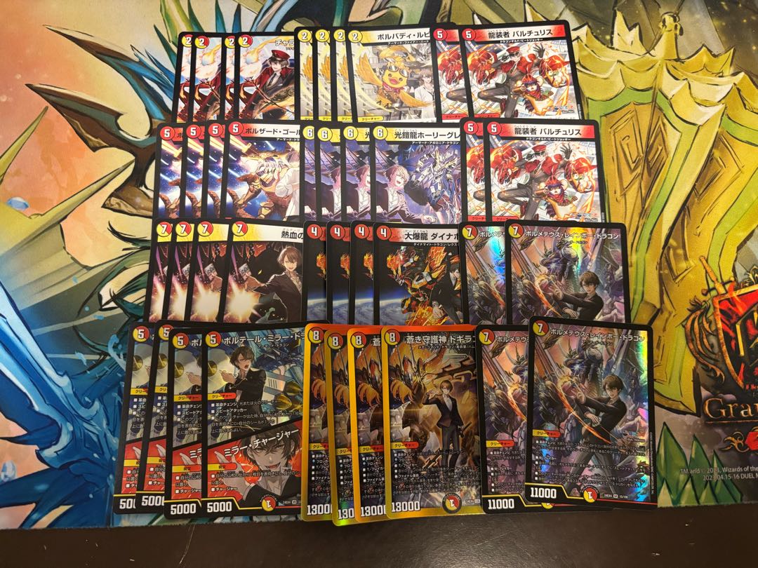 【デュエマ7000円にじさんじデッキオリパ③】