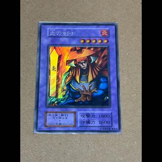 "Near-Perfect Condition" Flame Swordsman Secret Rare WPP5-JP011 1枚