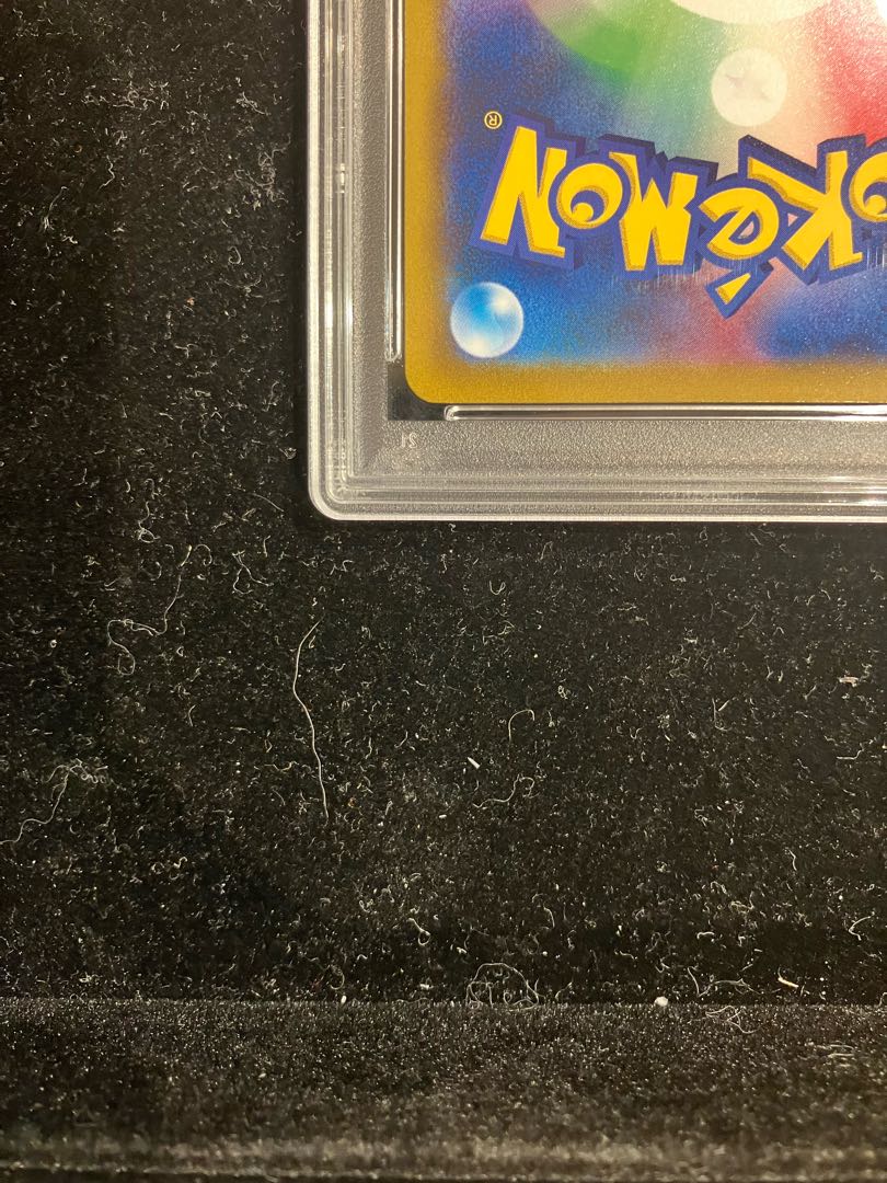 PSA10] MewVMAX HR 119/100