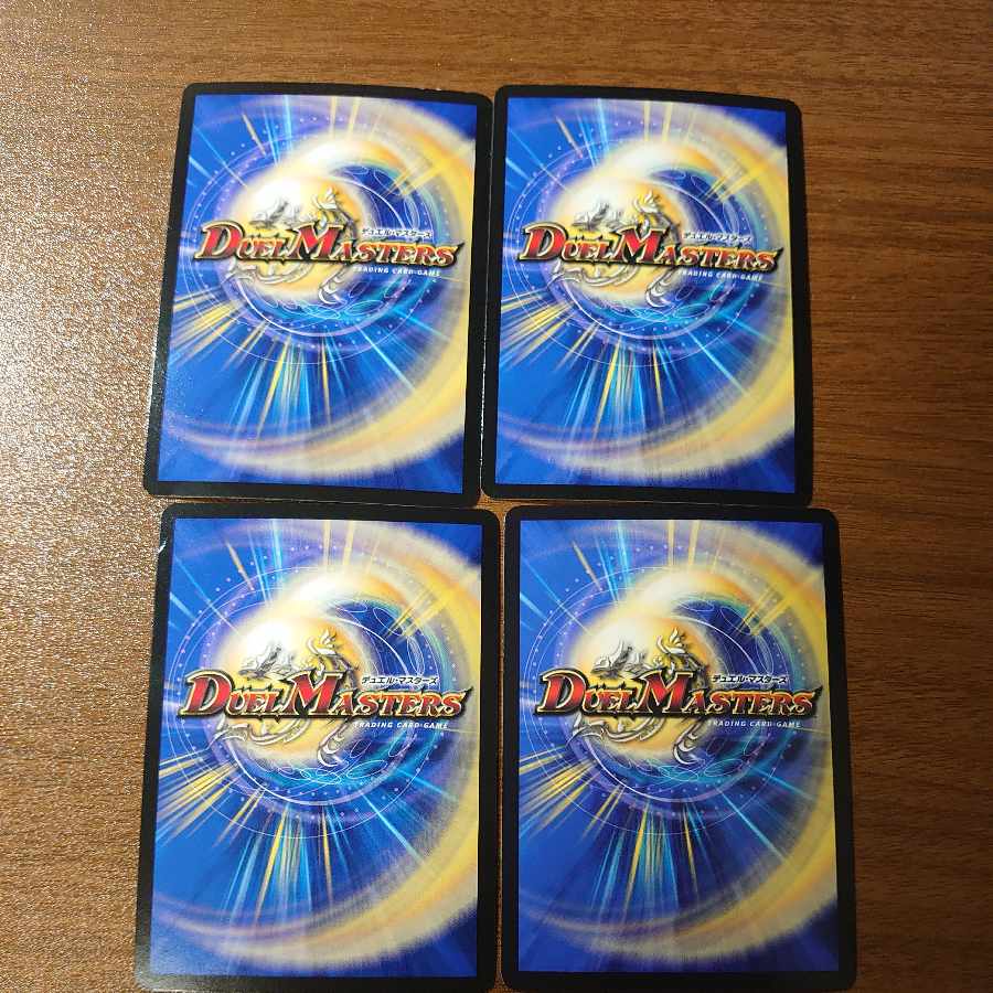 The 9th "Miai-ryu" on top of the Demon God Summit｜"Perfect! Perfect! VR 38/112