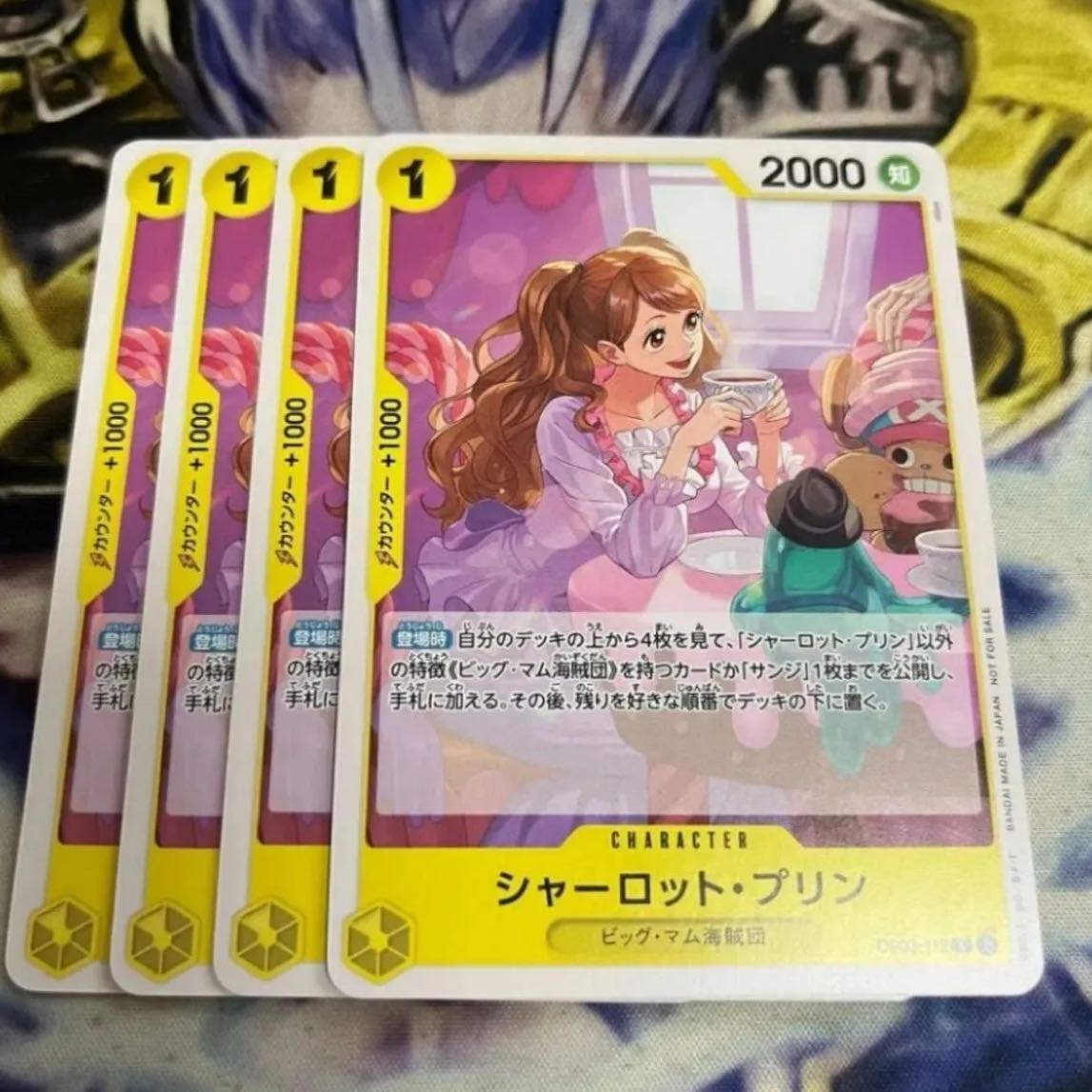 Jigglypuff Promo Standard Battle Pack