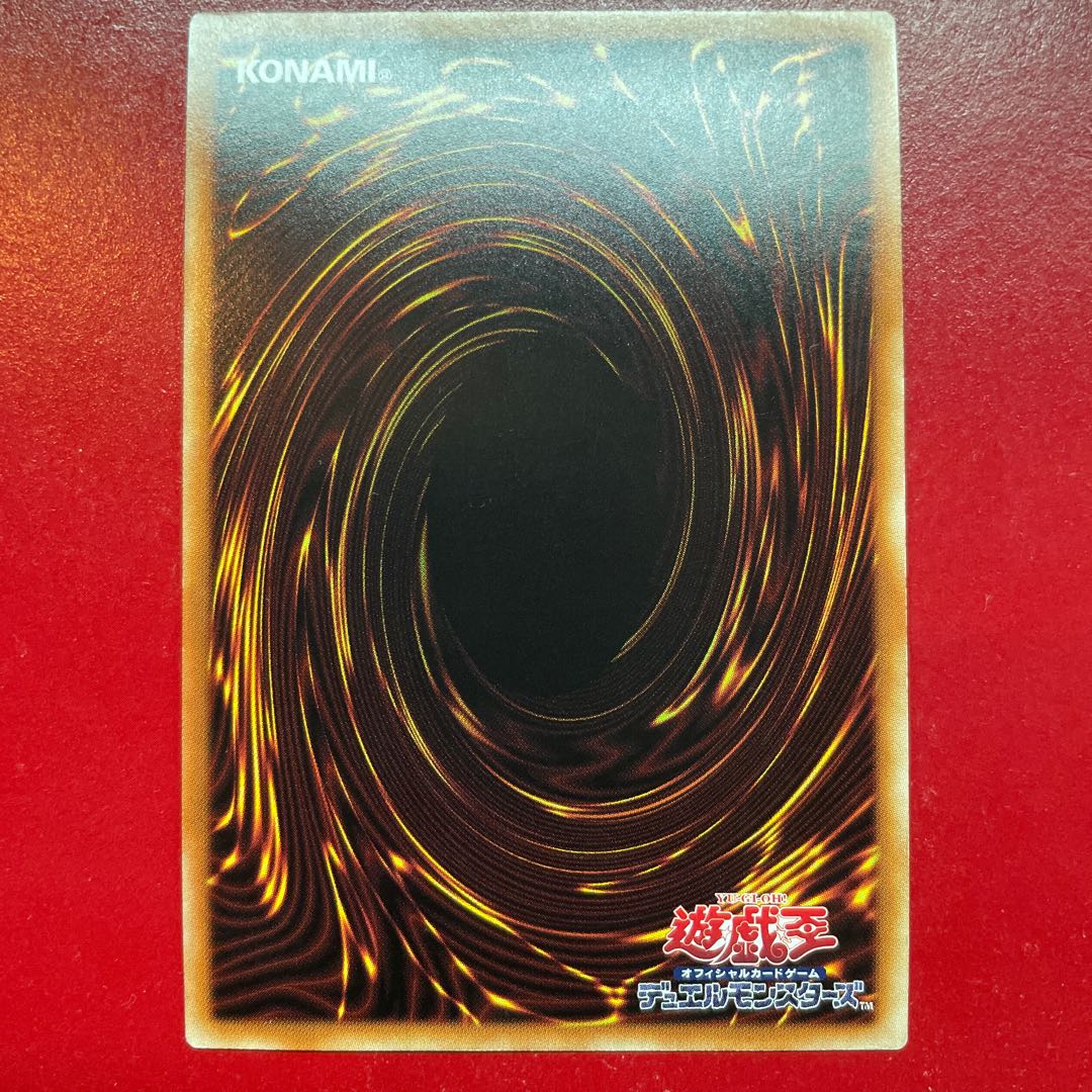 Ahk 灰燼のアルバス プリズマティックシークレットレア JP011 1枚