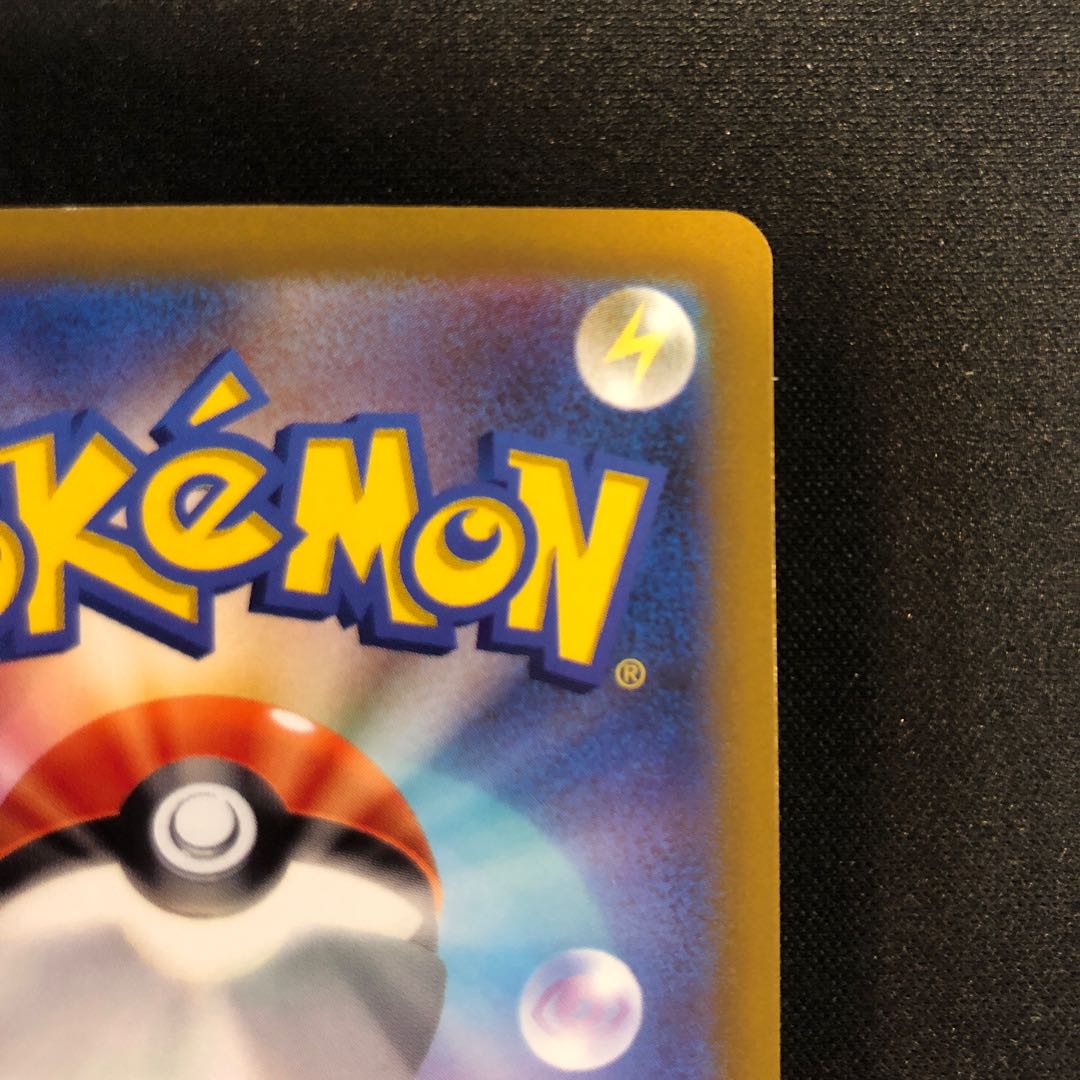 LugiaV RR 324/S-P Promo 1枚