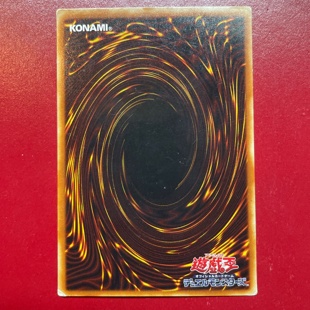 Acf 悪魔のサイコロ シークレットレア 05 1枚