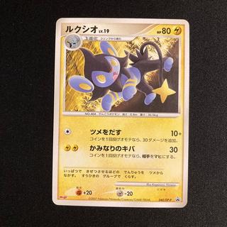 i153 Luxio 040/DP-P Promo Meiji Pokémon TreTre 1枚