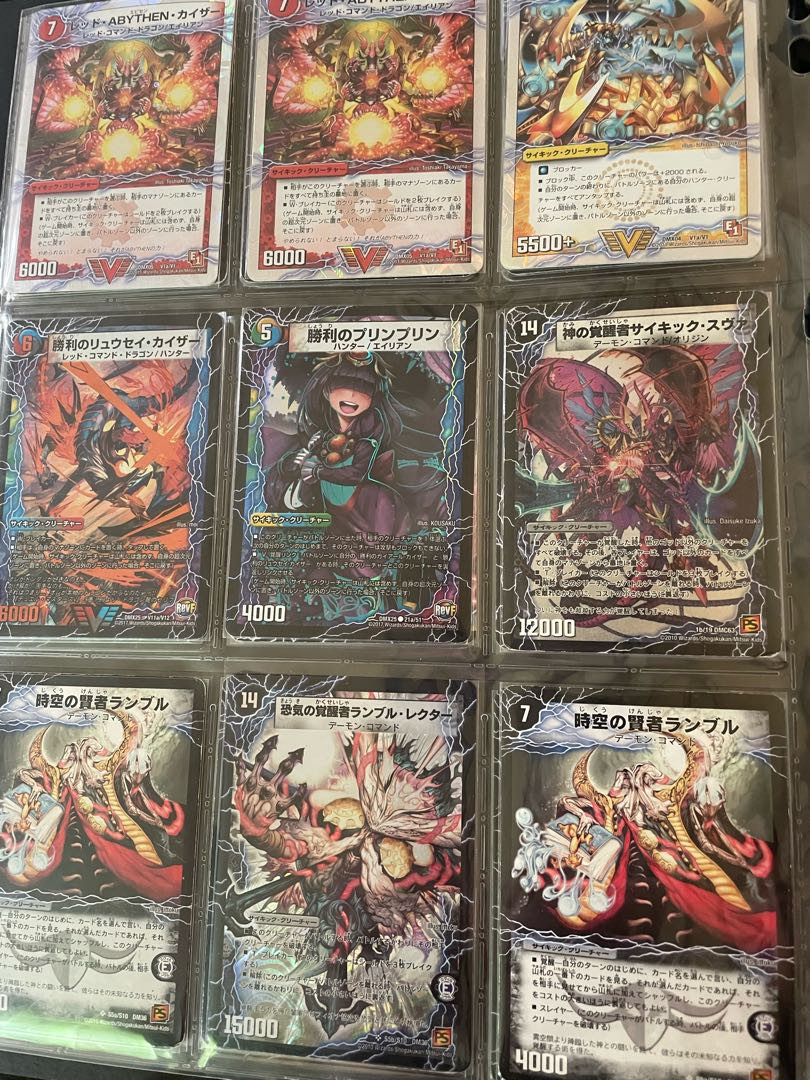 Many old frames sold in bulk! Normal about 10,000 sheets!