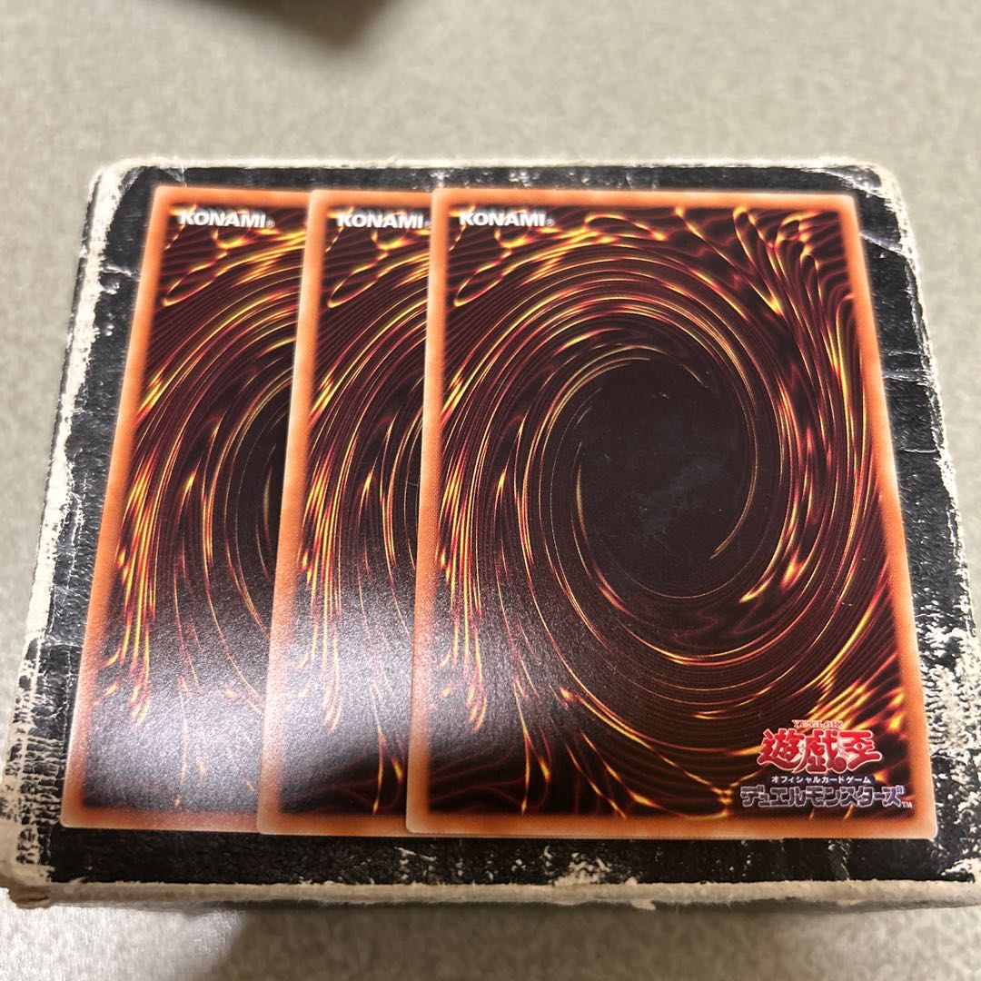 風霊媒師ウィン ウルトラレア JP173 3枚