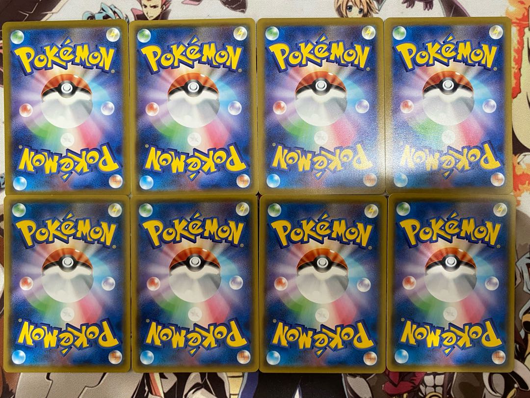 Pokemon Card Goomy Sliggoo 1枚