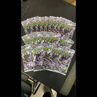 拡張パック「アビスアイ」 未開封パック