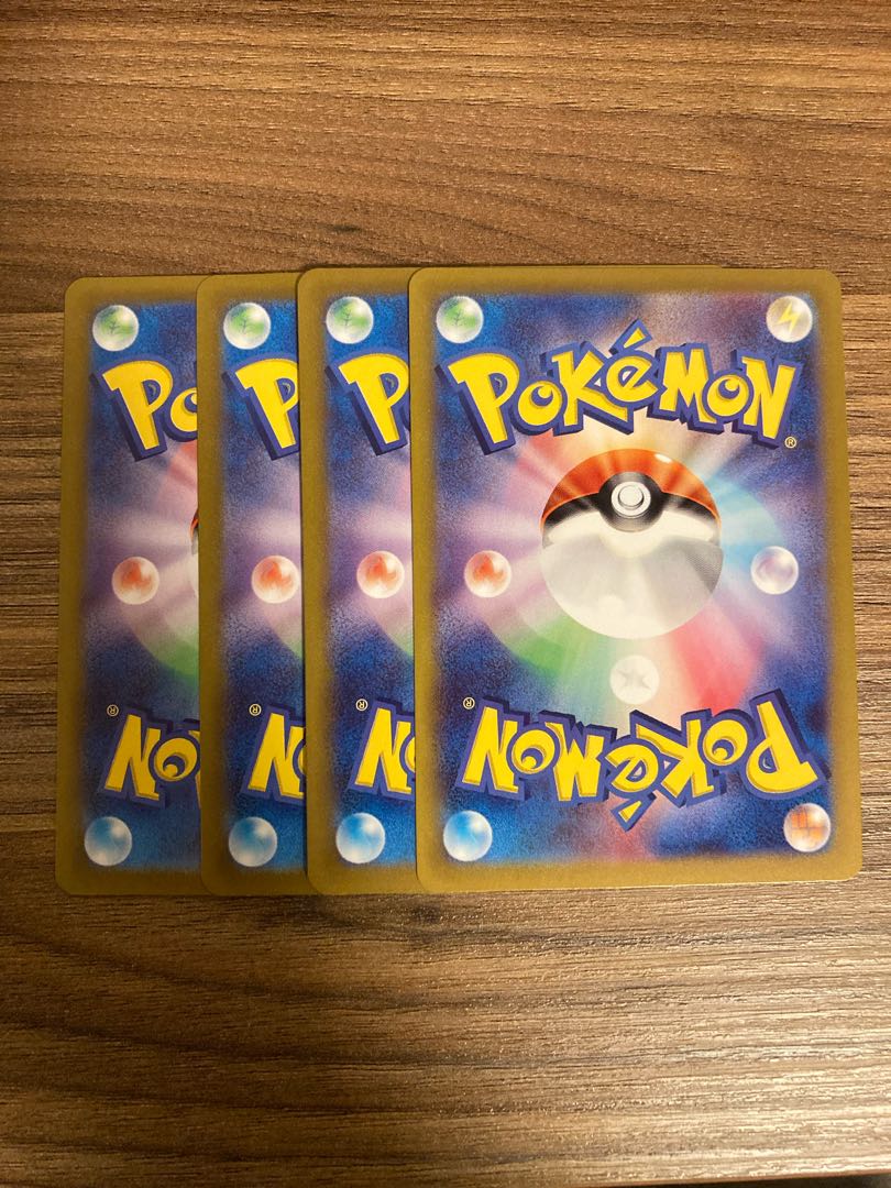 Set of 4 Crasher Wakemam Biancaato ACE 159/187