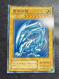 遊戯王 中国」の激安通販 | magi 遊戯王 中国」の激安通販 | magi