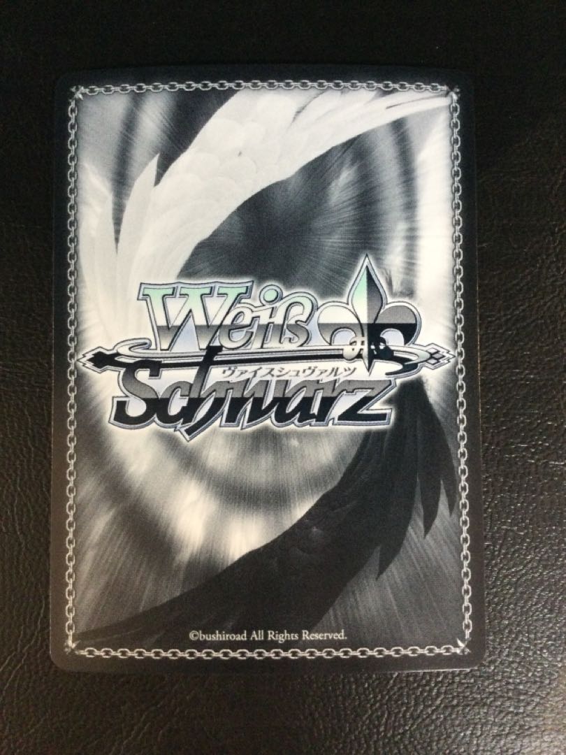 ① ありがとうの花 中野 一花(箔押し入り) HYR 5HY/W101-054HYR