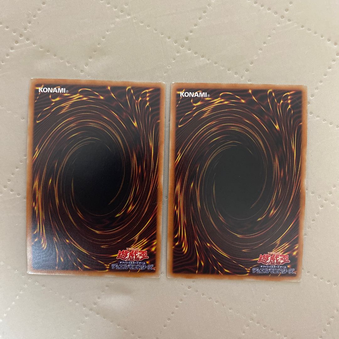 Consecrate Knight Expaladin [Super] {SR09-JP002} [Monster] 2 *.