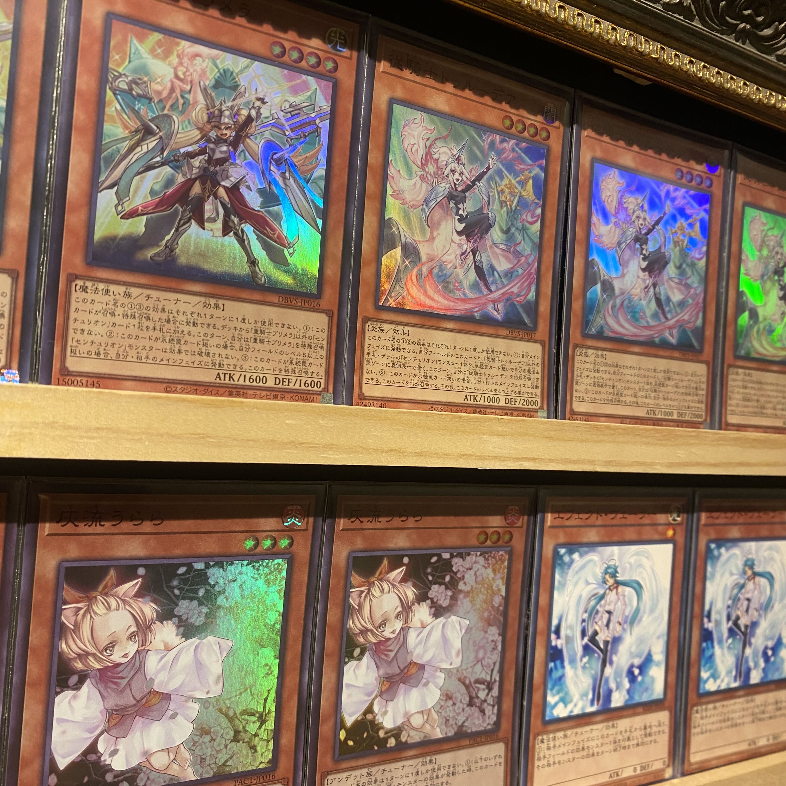 Ships immediately! Centurion] Deck for Tournament [Centurion] Deck Yu-Gi-Oh Knight Primera Heavy Knight Emmet VI Squire Trudea Dragon Knight Ryu-KishinII Knight Emperor Regartia Knight Emperor Arksila Red Dragon Knight Emperor Primera Primus Enigmaster Pa