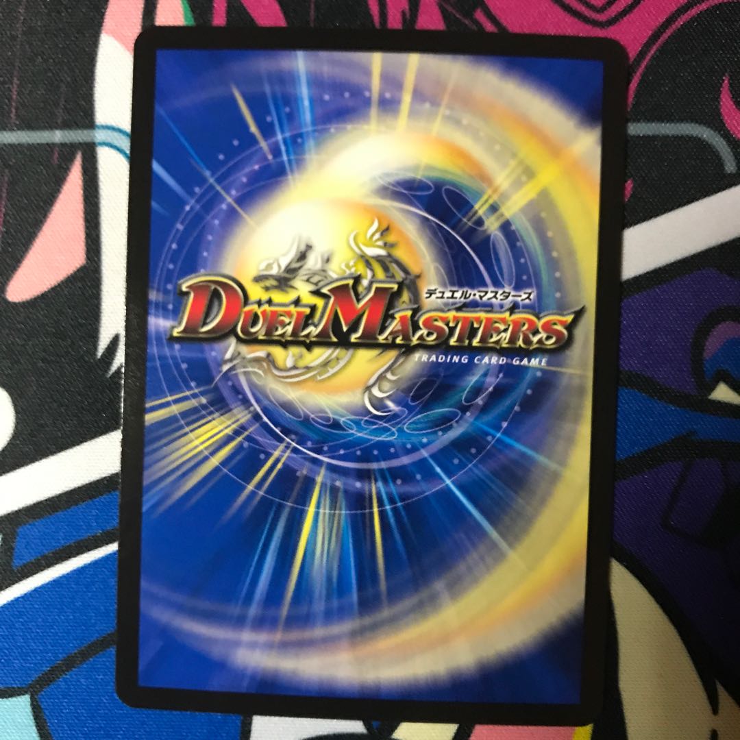 Reaper High King Black XENARCH SR S5/S10