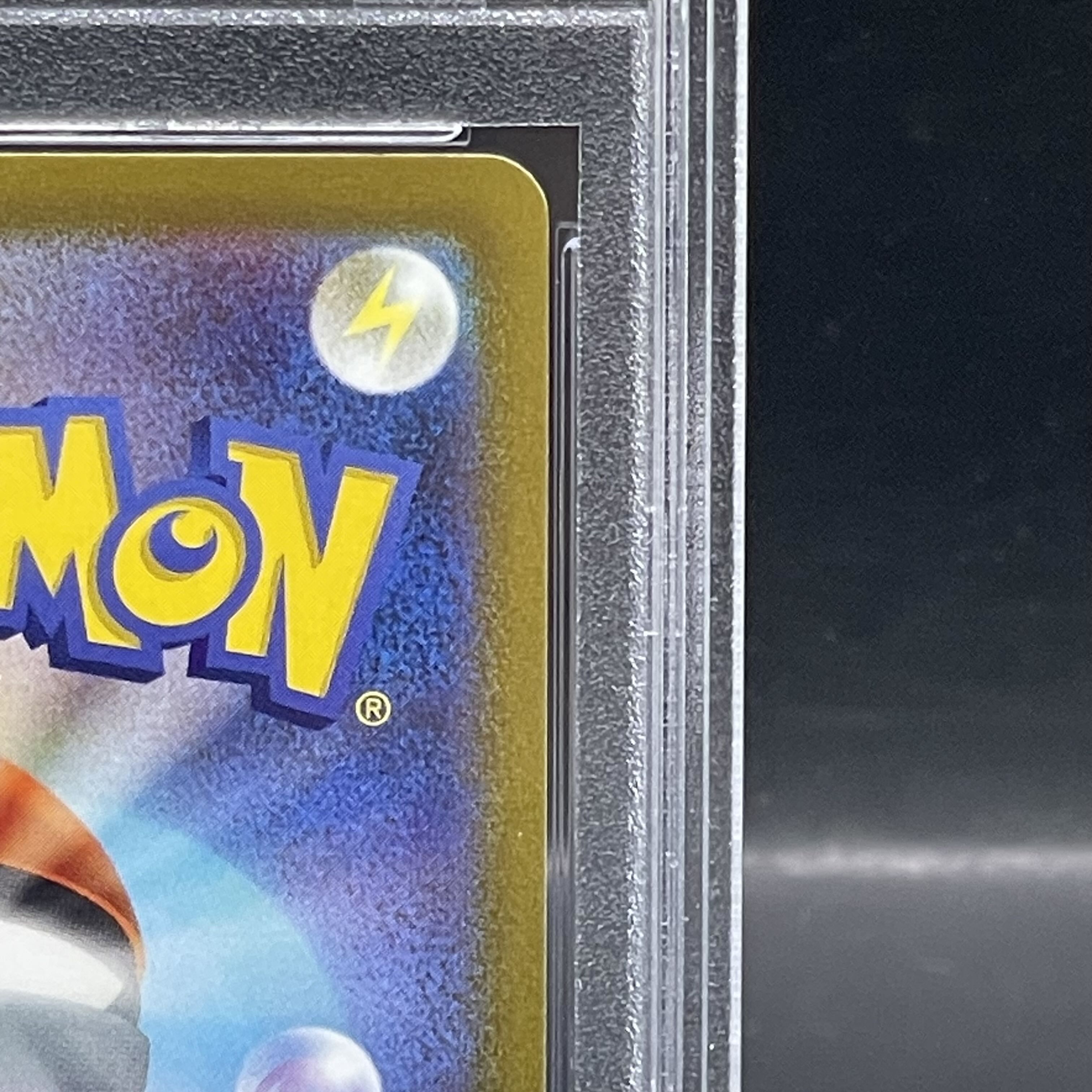 【PSA10】ギラティナV SR 111/100