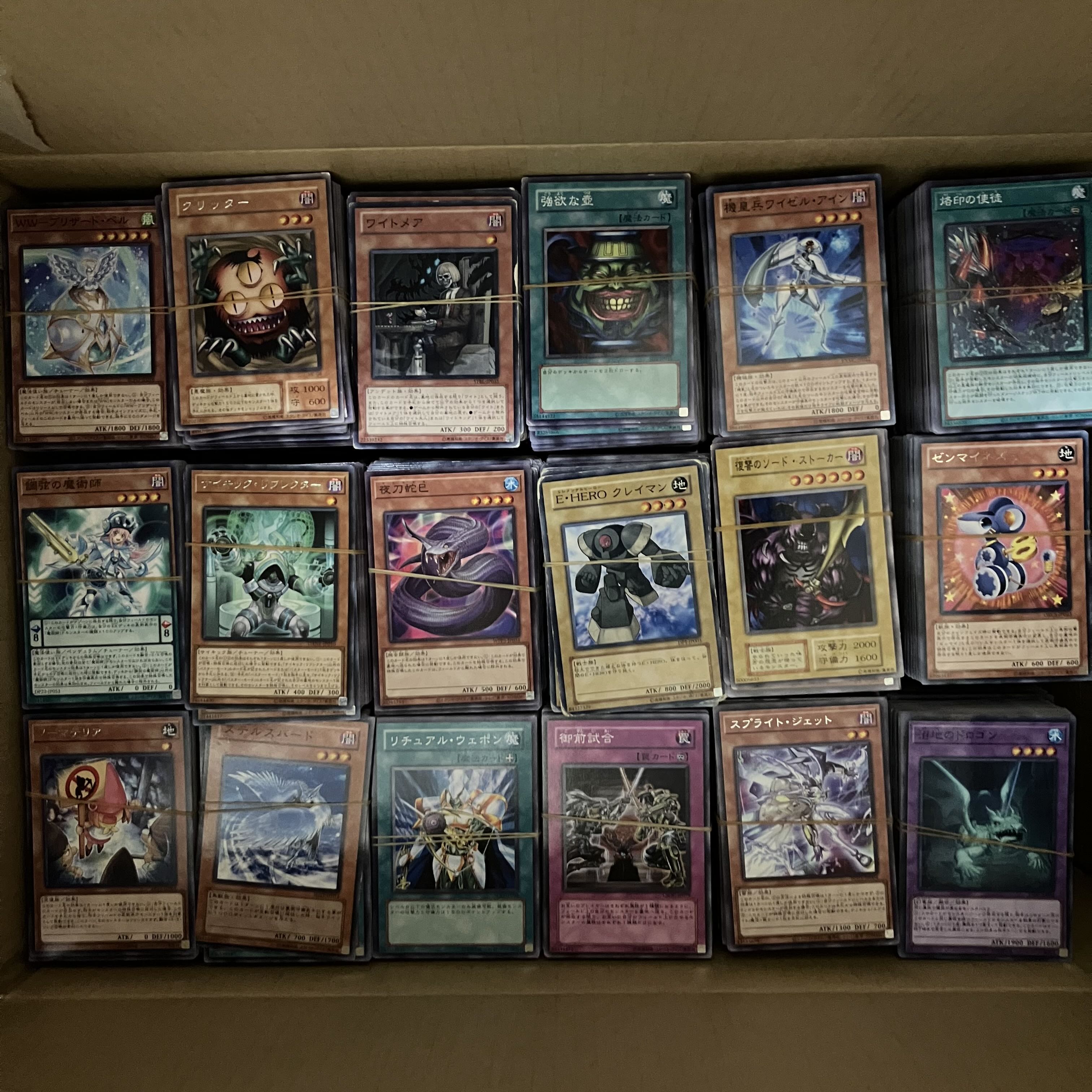 Yu-Gi-Oh! Massive bulk sale of 10000 cards b 1枚