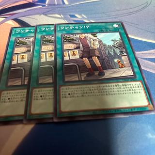 Where Arf Thou? Normal DBJH-JP028