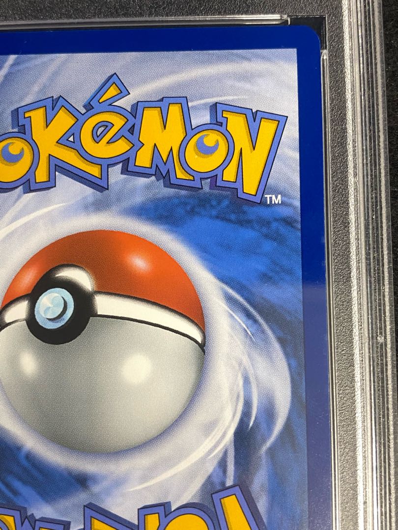 PSA10] Pikachu Van Gogh Promo, Opened PROMO 085/SVP