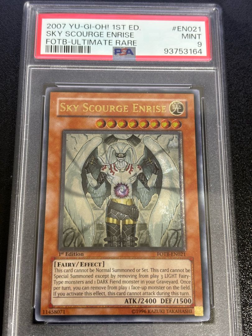 PSA9] The Last Warrior from Another Planet Ultra Rare