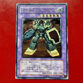 Bdl Elemental HERO Rampart Blaster [Relief] {EEN-JP033} Ultimate Rare EEN-JP033 1枚