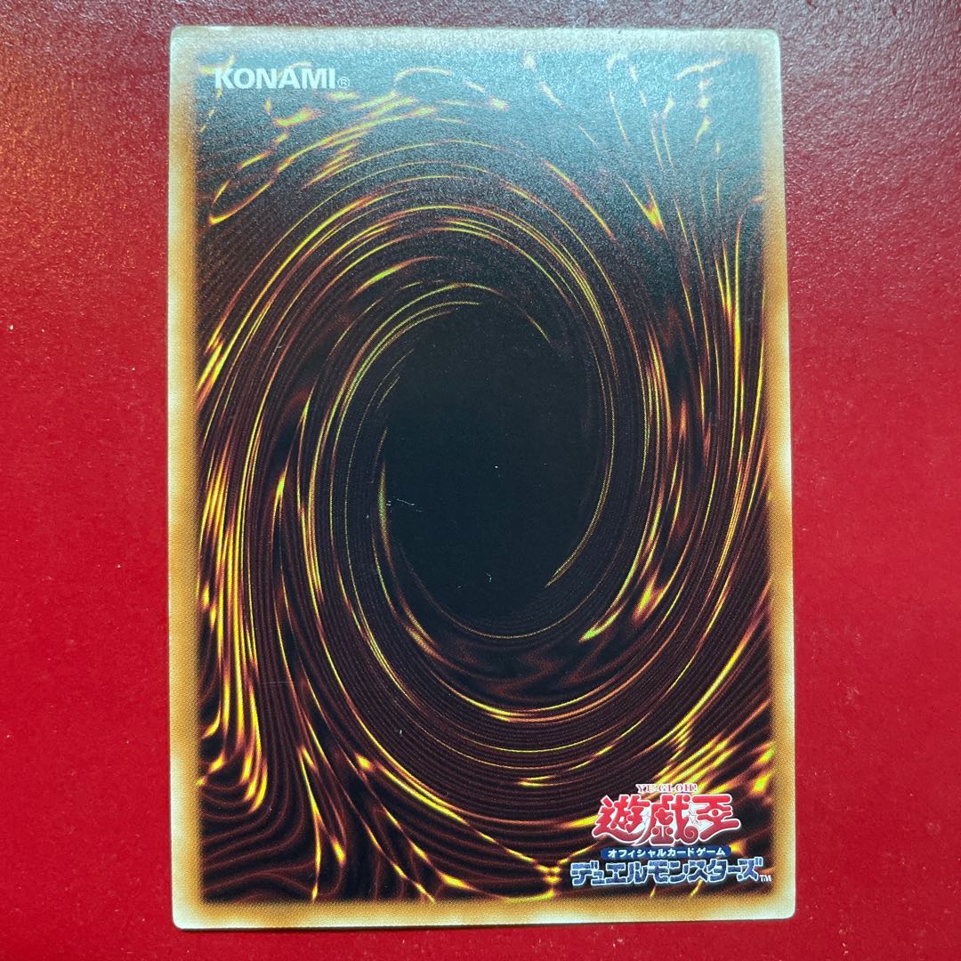 Qz 5 外神アザトート シークレットレア JP036 1枚