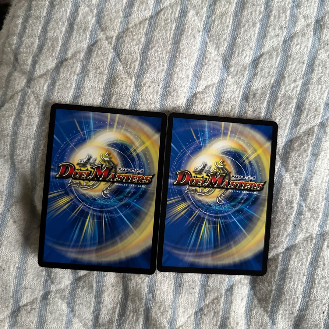 Perfect Fairy Marignan X SR 7/89